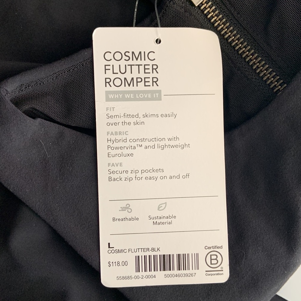 ATHLETA Cosmic Flutter Romper - Picture 3 of 4
